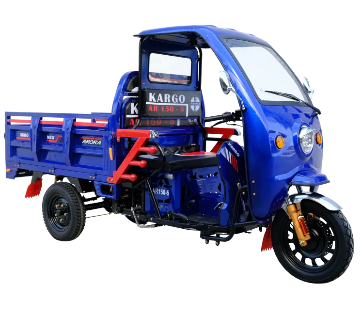 AR150-5 CARGO WITH CABIN