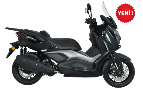 MAX S 250